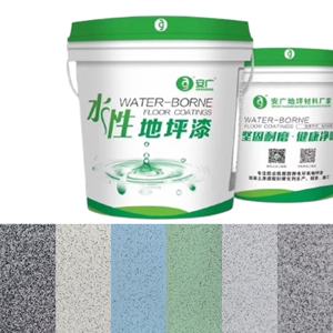 ANGUANG <span class=keywords><strong>AG</strong></span> 13 Epoxid-Farbsand Flüssigbeschichtung für Industrie-, Gewerbe- und Wohnböden, Anwendung mit Kelle und Roller - Product Image 1