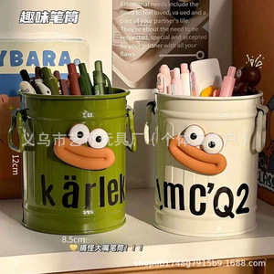 Cartoon Pen Holder <b>Large</b> Round Plastic Storage Bucket For <b>Desk</b> Office Student Use With Digital Printing Design - Product Image 1