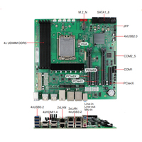 Maxtang Carte mère ATX tout-en-un Processeur Intel UDIMM DDR4 DDR5 Carte mère graphique intégrée industrielle avec CPU et RAM