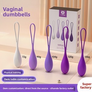 Pesas Vaginales de 5 Bolas, Entrenador de Músculos del Suelo Pélvico Personalizado, Bolas de Kegel, Productos Sexuales de Silicona y Acero para Mujeres - Product Image 4