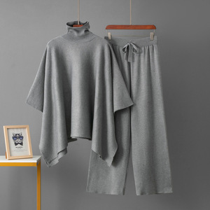 Ensemble élégant pour femmes, pantalon large à col haut, style décontracté d'hiver, ensemble en deux pièces avec châle en tricot - Product Image 6