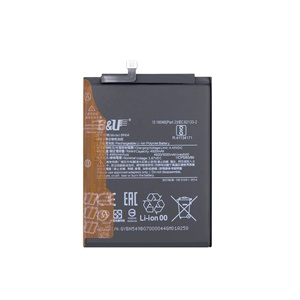 Commercio all'ingrosso OEM personalizzato modello BN54 batteria ricaricabile per Xiaomi <span class=keywords><strong>Redmi</strong></span> Note <span class=keywords><strong>9</strong></span> <span class=keywords><strong>telefono</strong></span> cellulare fornitura diretta della fabbrica - Product Image 1
