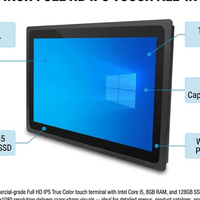 SANDU 2026 PC tout-en-un industriel à écran tactile Windows 10 Intel Core I3/i5/i7 8 Go DDR3 128 Go SSD Système de point de vente avec imprimante thermique