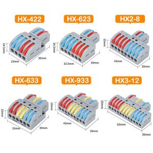 موصلات أسلاك عامة الاستخدام GHX LT2-8، 2 مدخل و8 مخارج، موصلات أسلاك سلكية سريعة التوصيل - Product Image 4