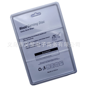 Disque de sculpture sur bois Yili Hardware 4 pouces 115 mm pour meuleuse d'angle, découpe, sculpture, façonnage - Product Image 3
