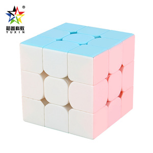 <span class=keywords><strong>Cubo</strong></span> de Rubik de la serie Yuxin Macaron <span class=keywords><strong>2x2</strong></span> 3x3 4x4 5x5 Pirámide, juguete suave para estimular el cerebro para niños - Product Image 3