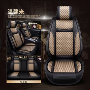 Nuevo Cojín Multifuncional de Cuero para <span class=keywords><strong>Asiento</strong></span> de <span class=keywords><strong>Coche</strong></span>, Diseño Moderno, Transpirable y Práctico, Juego de Fundas Protectoras para Asientos de <span class=keywords><strong>Coche</strong></span> - Product Image 6