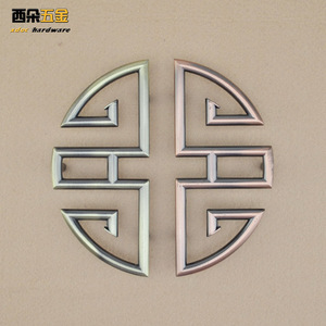 Xiduo Hardware Zinc Alloy Chinese Style Cabinet Door Handles Geometric Design <b>Antique</b> Bronze Finish Durable Furniture Hardware - Product Image 1