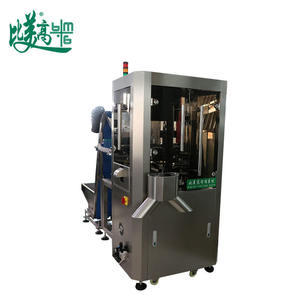 Équipement automatique de contrôle qualité des bouchons de bouteilles, alliant mesure dimensionnelle, détection des taches et inspection des dommages, efficace et durable - Product Image 3