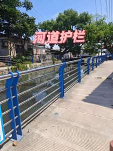 Барьер безопасности моста, изоляционный барьер из композитной трубы из нержавеющей стали, барьер для защиты от столкновений с речным ландшафтом - Product Image 5