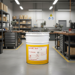 Lubricante japonés HFC fluido 46 20L lubricante hidráulico industrial de alto rendimiento - Product Image 2