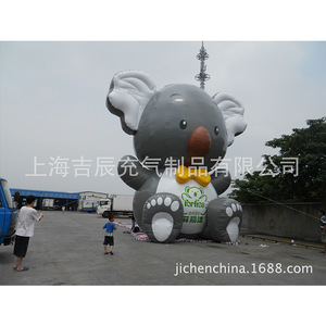 Arrow <b>Inflatable</b> Toilet Model 12 Ft Plus White Silk Screen Printing Advertising <b>Inflatables</b> - Product Image 5