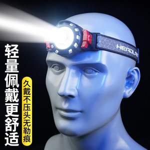 Linterna frontal Led recargable, 2000Mah, brillo ajustable, alcance de 300-499M, portátil, superbrillante, para correr al aire libre, pescar - Product Image 1