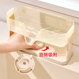 Draining Rack For Sink Soap Sponges Dishcloth Storage With Stand Countertop Organizer Rectangle Shape Portable Installation Free - Product Image 2