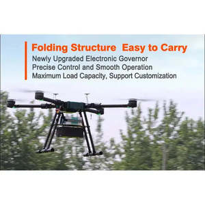 โดรนขนส่งสินค้าอเนกประสงค์สำหรับการส่งสินค้า - Product Image 6