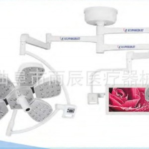 Lámpara Quirúrgica LED de 150W con Certificación CE para Iluminación de Operaciones en Hospitales Veterinarios - Product Image 2