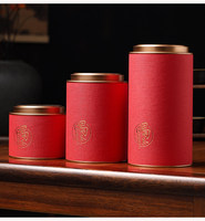Boîte d'emballage cylindrique ronde en aluminium biodégradable avec logo personnalisé, hermétique, pour thé, tube en carton avec couvercle métallique