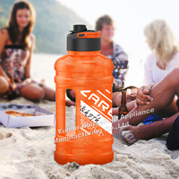Bouteille d'eau de sport grande capacité sans BPA, anti-fuite, avec poignée et bec rabattable pour la salle de sport et l'extérieur