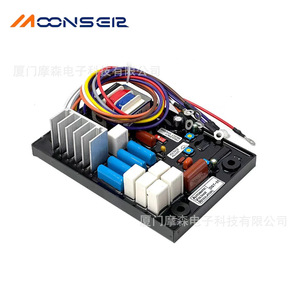 MoonsEir Automatic Voltage Regulator DST-51 DFKV Single Phase AC Generator Voltage <b>Stabilizer</b> Plate - Product Image 2