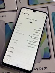 สมาร์ทโฟนรุ่น A16 5G |   โอคตาคอร์ |   ซิมคู่ |   หน้าจอ AMOLED ขนาด 6.1 นิ้ว |   การจดจำใบหน้า |   120W ฟ้าสต์อิงลิช - Product Image 6