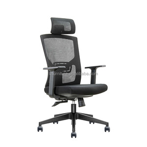 Silla de oficina ergonómica reclinable de malla completa con reposacabezas ajustable y función giratoria, la silla de oficina moderna más económica. - Product Image 1