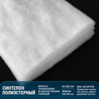 Rembourrage en polyester imitation soie pour oreillers de cou et coussins de voyage – Remplissage doux, lisse, léger et respirant – Direct usine