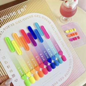 Lot de 10 Gels UV pour Ongles Couleurs Douces 15ml, Personnalisable avec Logo, Kit de Vernis Gel LED Soak Off pour Salon de Manucure - Product Image 1