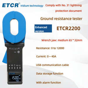 Etcr 2000A + kẹp-trên mặt đất kháng Tester-đa chức năng vòng lặp dẫn kháng hiện tại phát hiện - Product Image 4