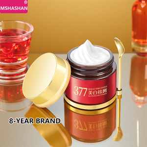 VitamineC naturelle Crème éclaircissante pour les taches de rousseur Crème hydratante pour le visage à l'acide nicotinique amide - Product Image 1