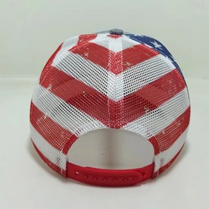 Casquette de camionneur à 6 panneaux, dos en maille respirant et imperméable, broderie personnalisée, casquette de baseball unisexe pour adultes, toutes saisons - Product Image 6
