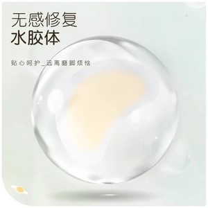 Almohadillas invisibles antiampollas para el talón, acolchado de algodón ovalado transparente para el cuidado de los pies de las mujeres, verano, invierno, primavera, otoño - Product Image 2