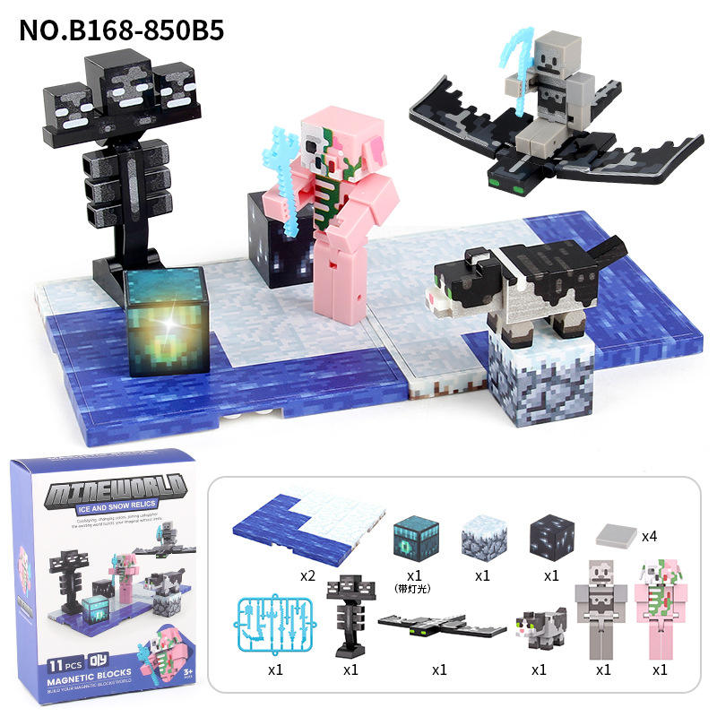 11pc-animaux3 enfants2-109g