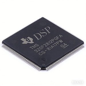 Nouvelle puce mémoire IC EMCP DAC8562SDGSR d'origine, capacités et fonctionnalités précises, montage standard pour applications électroniques - Product Image 1