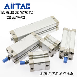 Cilindro Compacto AirTAC ACE32X75SB Estándar ISO con Guía de Varilla Magnética - Product Image 2