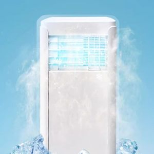 Commande en gros Climatiseur portable puissant à télécommande, avec fonction de refroidissement et de déshumidification indépendante, pour usage domestique - Product Image 1