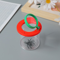 Loupe pour observer les insectes, haute qualité, vente en gros, boîte HD d'observation des insectes pour enfants