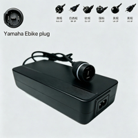 Chargeur de batterie Li-ion 42V4A avec certifications SGS, UL, KC, CB, PSE pour vélo électrique Yamaha 500Wh/630Wh/720Wh