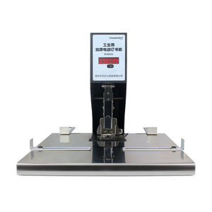 <span class=keywords><strong>Engrapadora</strong></span> Eléctrica Ruanshi <span class=keywords><strong>para</strong></span> Uso <span class=keywords><strong>Industrial</strong></span>, Multifuncional, de Alta Resistencia, Encuadernación de <span class=keywords><strong>Papel</strong></span> de 210 Páginas, Modelo R-ES212, Logotipo Personalizable - Product Image 1