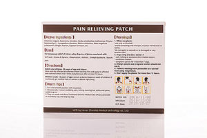 Chine Meilleure vente de produit OEM ODM Nature Herbes Plâtre noir Qingming River Image Patchs anti-douleur - Product Image 6