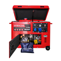 Type silencieux générateur diesel démarrage automatique/à distance 6.5KW puissance nominale 220/230/240/380V tension nominale 50/60Hz AVR Portable trois DC