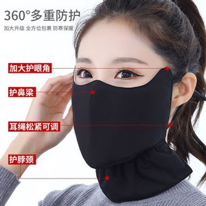 Masque facial chaud d'hiver à carreaux noirs pour adulte, protection thermique isolante pour le cou, coupe-vent, anti-poussière, masque de sport pour le cyclisme - Product Image 2