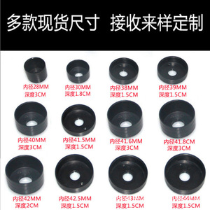 Clip para Cámara de Teléfono Móvil Philais, Soporte para Lentes de 0-150 mm, Accesorio de Fotografía - Product Image 4