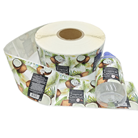 Étiquettes enveloppantes imperméables pour l'emballage de crème pour les mains, étiquettes personnalisables en papier synthétique PP pour les produits de soins personnels