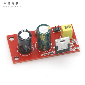 Lm1875 Power <b>Amplifier</b> Board Single Channel 30W DC 12-32V <b>Speaker</b> Accessories - Product Image 1