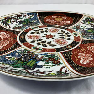 Platos Decorativos de Pared de <span class=keywords><strong>Porcelana</strong></span> Japonesa de Colores <span class=keywords><strong>Imari</strong></span> - Product Image 4