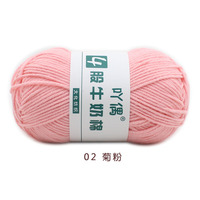 Wholesale 4 Ply Cotton Yarns 50% Milk Cotton and 50% Acrylic Blended Hand Knitting for Women Sweater Scarf Yarns 50g Per Ball