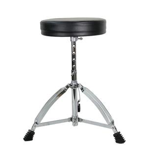 Tabouret de trône de tambour réglable Siège rembourré rond avec base en acier robuste pour Jazz/Piano/Enfants - Product Image 1
