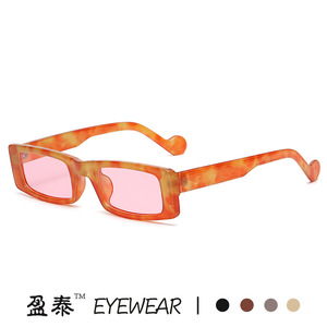 Eyewear <b>Square</b> <b>Sunglasses</b> UV400 PC Frame Women's Fashion Sunshades - Product Image 2