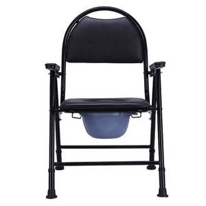 Chaise de toilette pliante portable KS avec accoudoirs et siège rembourré amovible pour personnes âgées et femmes enceintes - Product Image 1
