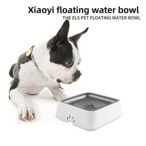 Nouvelle gamelle flottante pour animaux de compagnie avec filtre 2L, anti-renversement, anti-débordement, portable, pour le camping, pour chiens et chats - Product Image 1